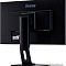Купить монитор iiyama prolite b2483hsu-b5 в интернет-магазине X-core.by