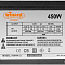 Блок питания Winard 450WA12  купить в интернет-магазине X-core.by