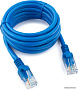 Кабель Cablexpert PP10-2M/B (2 м, синий)