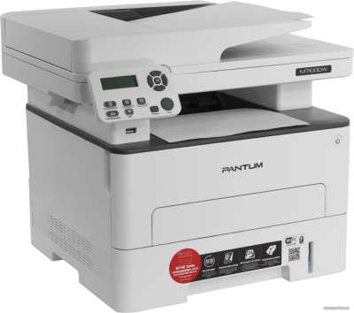 Купить мфу pantum m7100dw в интернет-магазине X-core.by