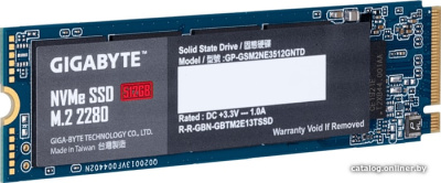 SSD Gigabyte NVMe 512GB GP-GSM2NE3512GNTD  купить в интернет-магазине X-core.by