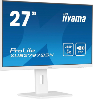 Купить монитор iiyama prolite xub2797qsn-w2 в интернет-магазине X-core.by
