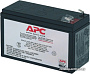 Аккумулятор для ИБП APC RBC106 (12В/6 А·ч)