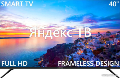 Купить телевизор harper 43f751ts в интернет-магазине X-core.by