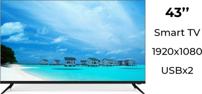 Купить телевизор витязь 43lf1220 в интернет-магазине X-core.by