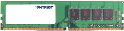 Оперативная память Patriot Signature Line 8GB DDR4 PC4-21300 PSD48G266681  купить в интернет-магазине X-core.by