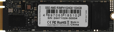 SSD AMD Radeon R3 1TB R3MP41024G8  купить в интернет-магазине X-core.by