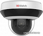 IP-камера HiWatch DS-I205M(B)