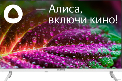 Купить телевизор starwind sw-led32sg311 в интернет-магазине X-core.by