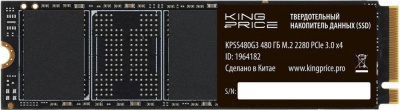 SSD Kingprice KPSS480G3 480GB  купить в интернет-магазине X-core.by