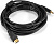 EX-CC-HDMI-5.0F EX294691RUS