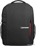 Рюкзак Lenovo B515 GX40Q75215