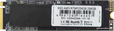 SSD AMD Radeon R7 256GB R7MP256G8  купить в интернет-магазине X-core.by