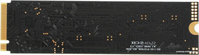 SSD SunWind NV3 SWSSD001TN3T 1TB  купить в интернет-магазине X-core.by