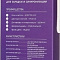 Купить кабель acd acd-u926-m1b в интернет-магазине X-core.by