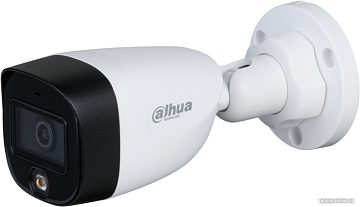 CCTV-камера Dahua DH-HAC-HFW1209CP-LED-0280B-S2