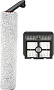 Набор аксессуаров Dreame для Dreame H15 Pro Heat HCKN