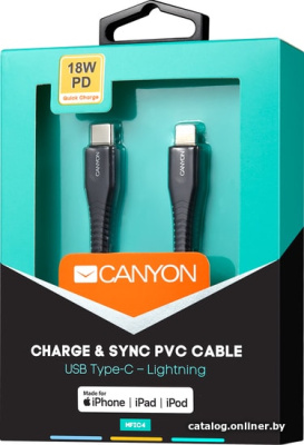 Купить кабель canyon cns-mfic4b в интернет-магазине X-core.by