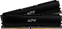 Оперативная память A-Data XPG GAMMIX D20 2x8GB DDR4 3600 МГц AX4U36008G18I-DCBK20