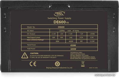 Блок питания DeepCool DE600 v2 DP-DE600US-PH  купить в интернет-магазине X-core.by
