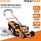 Газонокосилка MaxPiler MLM-46S