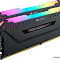 Оперативная память Corsair Vengeance PRO RGB 2x8GB DDR4 PC4-25600 CMW16GX4M2C3200C16  купить в интернет-магазине X-core.by
