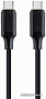 Кабель Cablexpert USB Type-C - USB Type-C CC-USB2-CMCM100-1.5M (1.5 м, черный)