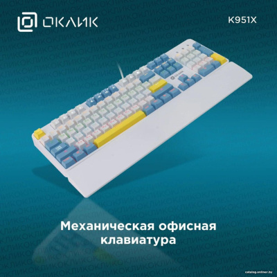 Купить клавиатура oklick k951x в интернет-магазине X-core.by