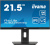 Купить монитор iiyama prolite xub2293hsu-b7 в интернет-магазине X-core.by