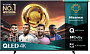 Телевизор Hisense 55E7Q