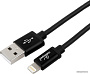 Кабель Cablexpert CC-S-APUSB01Bk-1.8M
