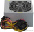 Блок питания Accord ACC-400W-12  купить в интернет-магазине X-core.by