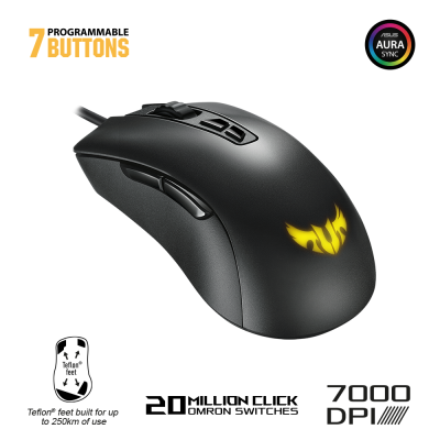 Купить игровая мышь asus tuf gaming m3 в интернет-магазине X-core.by