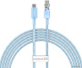 Кабель Baseus Explorer Series Fast Charging with Smart Temperature Control USB Type-C USB Type-C (2 