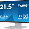 Купить монитор iiyama prolite t2252msc-w2 в интернет-магазине X-core.by