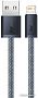 Кабель Baseus Dynamic Series USB Type-A - Lightning (2 м, серый)