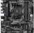 Картинка Материнская плата Gigabyte B550M DS3H R2 от магазина X-core.by Материнская плата Gigabyte B550M DS3H R2 купить в интернет-магазине X-core.by