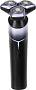 Электробритва CENTEK CT-2149
