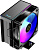 Gamma A40 BK ARGB