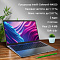 Купить ноутбук digma eve c5403 dn15cn-4bxw02 в интернет-магазине X-core.by