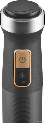 Погружной блендер Sencor SHB 6552BK  купить в интернет-магазине X-core.by