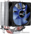 Кулер для процессора AeroCool Verkho 4 Lite  купить в интернет-магазине X-core.by