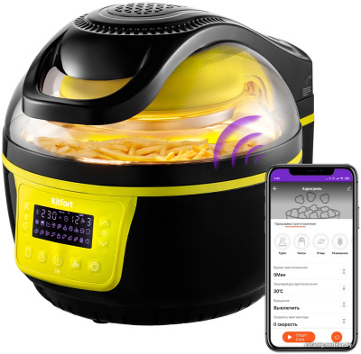 Аэрогриль Kitfort KT-2243  купить в интернет-магазине X-core.by