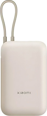 Купить внешний аккумулятор xiaomi power bank p15zm 10000mah (бежевый, международная версия) в интернет-магазине X-core.by