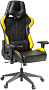 Игровое (геймерское) кресло Бюрократ Zombie Viking 5 Aero (черный/желтый)