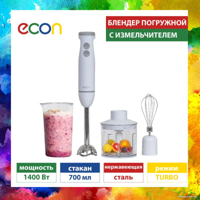 Погружной блендер Econ ECO-440HB  купить в интернет-магазине X-core.by