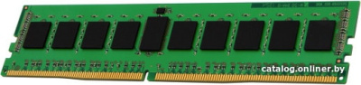 Оперативная память Kingston 8GB DDR4 PC4-23400 KSM29RS8/8HCI  купить в интернет-магазине X-core.by