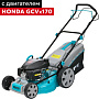 Газонокосилка GPT GLM-K5136SA-H