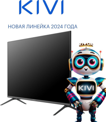 Купить телевизор kivi m40fd70b в интернет-магазине X-core.by