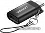 Адаптер Ugreen US270 50283